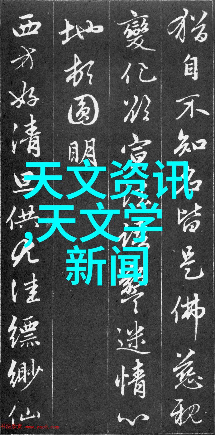 波纹填料规范化之路丝网标准的演进与应用