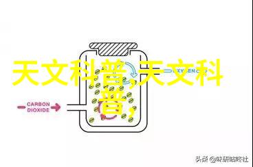 见习魔法师见闻探秘魔术世界的奇幻冒险