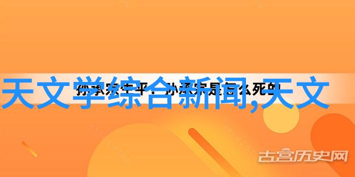 仪器仪表与设备的区分精确测量工具与功能性机械对比