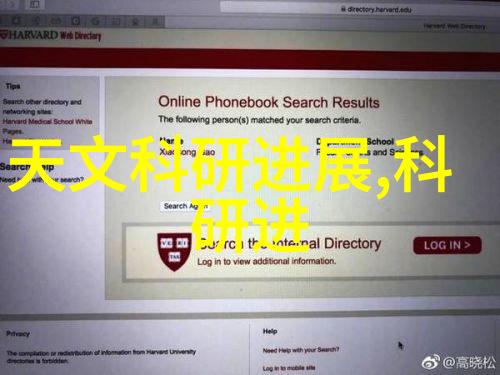 天津中德应用技术大学双国籍合作的教育奇迹