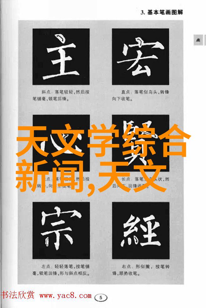 广州摄影镜头下的珠江流光与古韵