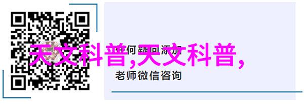 等离子能否成为未来医疗消毒的主流选择