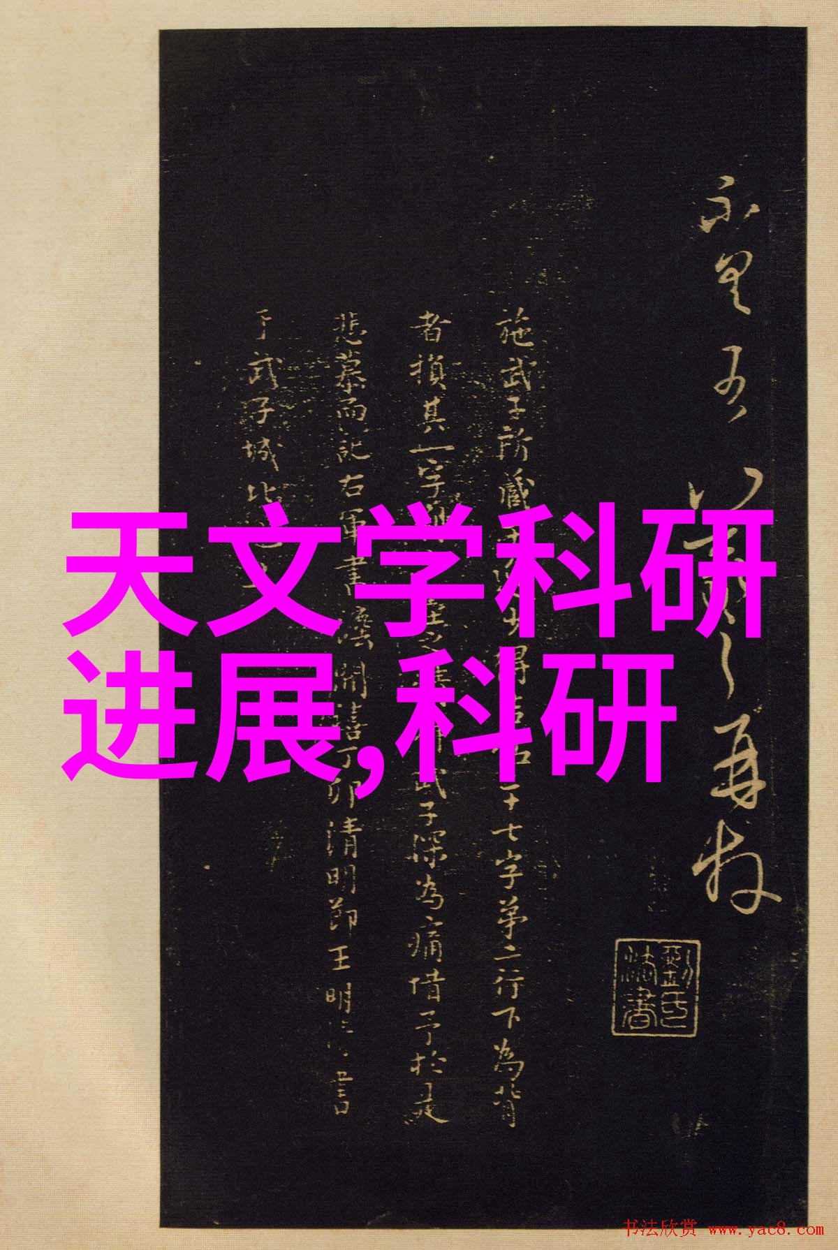 京东方A股目标价2022行业分析与投资策略