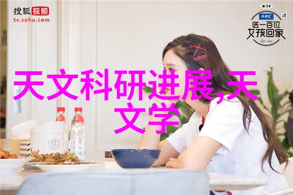 厨房设备图片大全 - 锐意进取美食启航探秘全方位的厨房设备大师图库