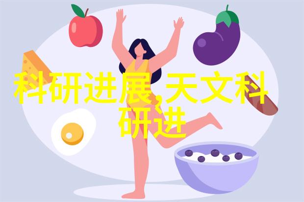 TV美学新篇章彩色电视机设计艺术展开