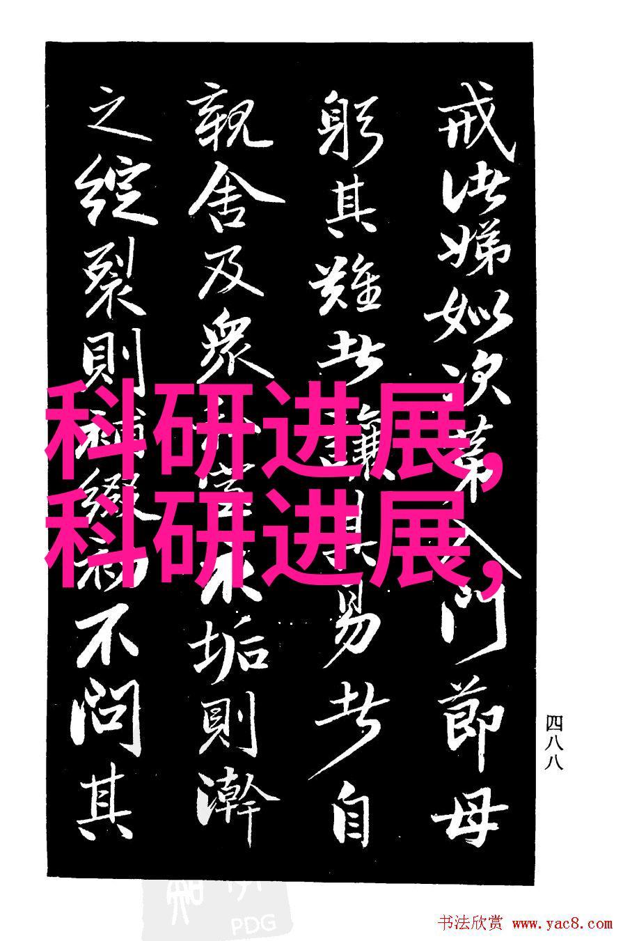 信息安全测评中心招聘-守护数字世界信息安全测评中心诚邀优秀人才