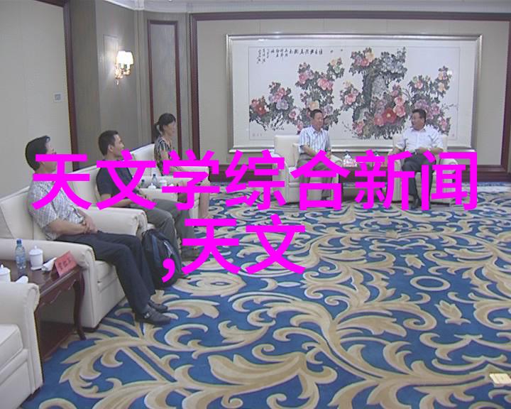 水质检测设备厂家如何确保每一滴清泉都透明无污染