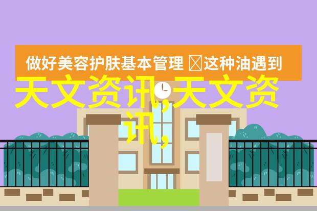 塑料反应釜生产厂家专注于高品质化学设备制造与供应