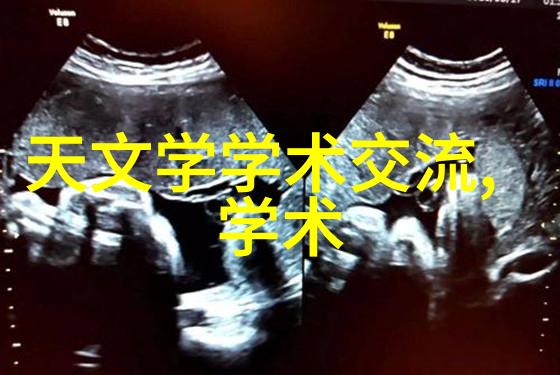 对于想深造于国内外知名大学的学生来说应如何权衡各自优势和劣势