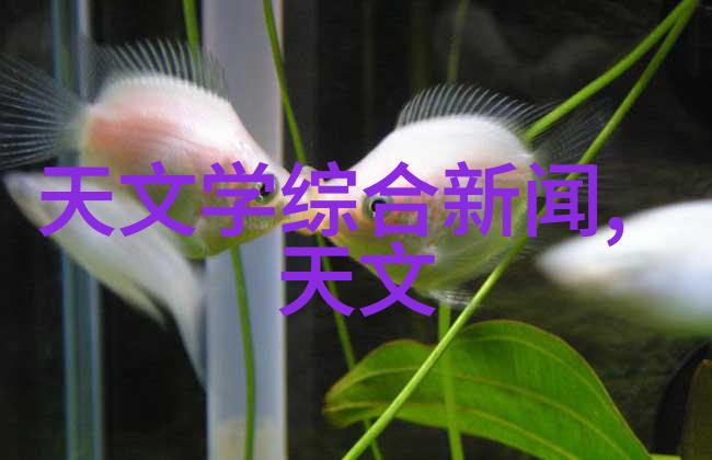 解密高压灭菌生物指示剂工作原理及其优点