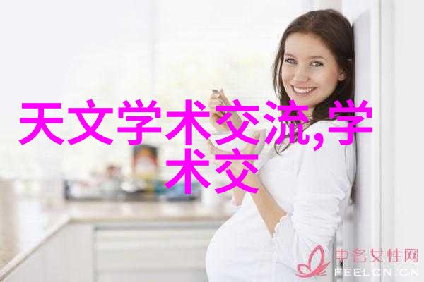 建筑规范之美如何在设计中寻找平衡与创新