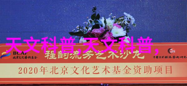 家电维修全能手3天打造专业技能