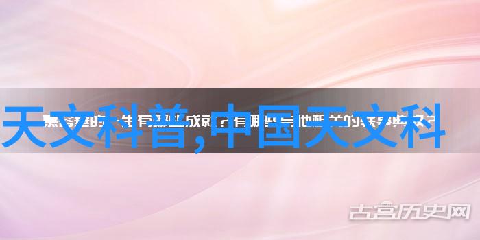 从阳台到卧室的每一步-阳台与卧室之间的静谧旅行GH步伐中的意境