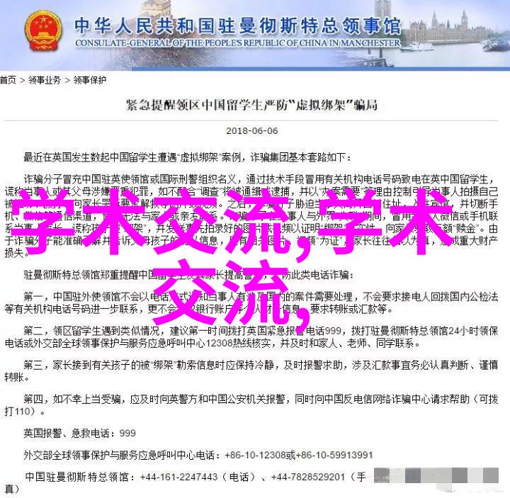 腿分大点就不疼了 免费播放我是如何通过这句奇妙的话变成了街头巷尾的疼痛解决师