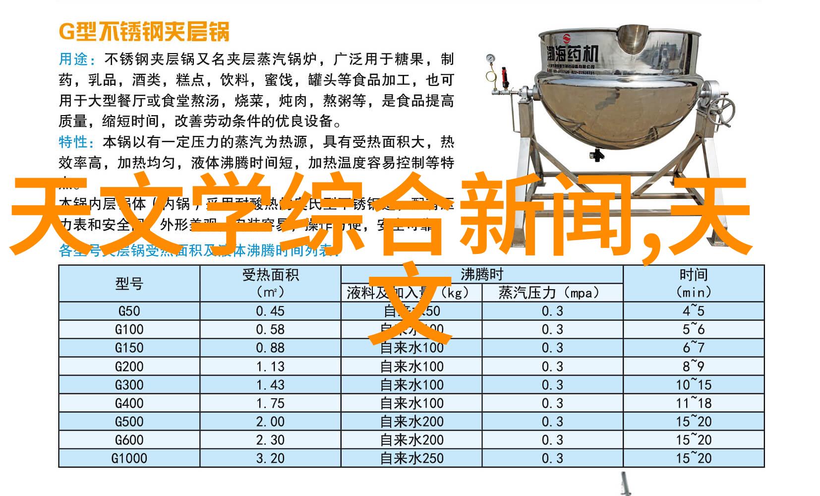 PP-R管材超硬耐腐的选择探索PP-R管材在建筑工程中的应用