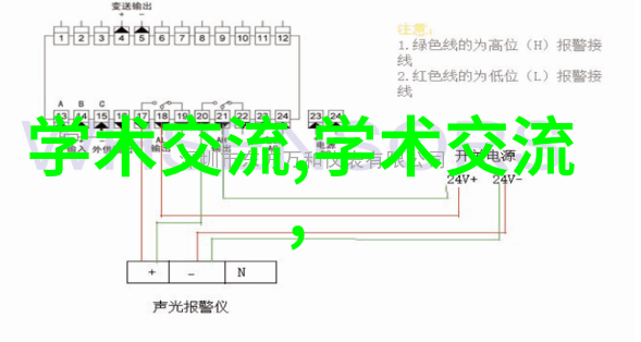 摄影棚器材专业照明设备高品质背景幕多功能支架系统