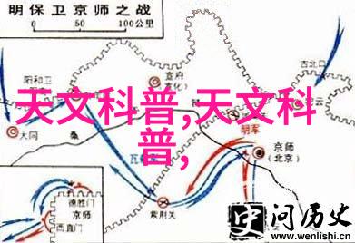 小巧而强大的数字伙伴工控机的奇迹之旅