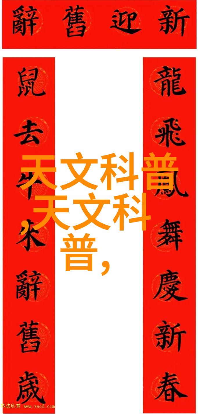 常平镇年度实验室设备仪器仪表器具校验校正犹如汽车配件库中的精选宝贝每一项都经过细致的挑选和维护以确保