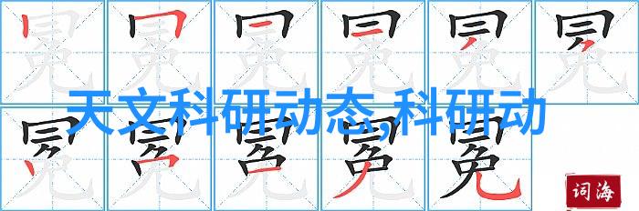 不锈钢反应釜产品性能之谜它究竟能承受多大的压力