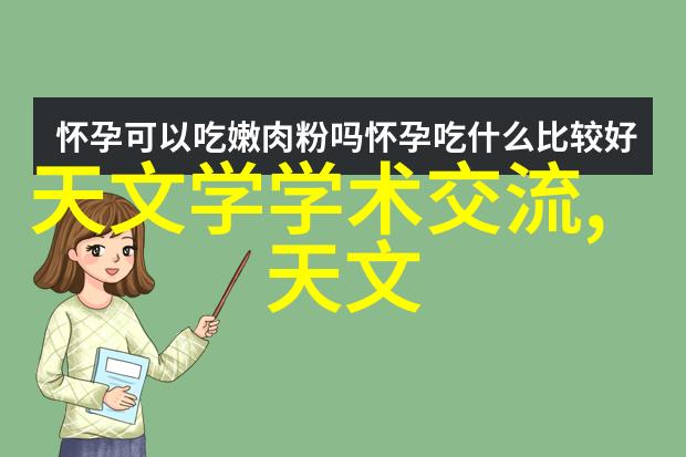 临沂净水设备我在这里告诉你一滴清水一场变革如何让我的家乡用上了自来水