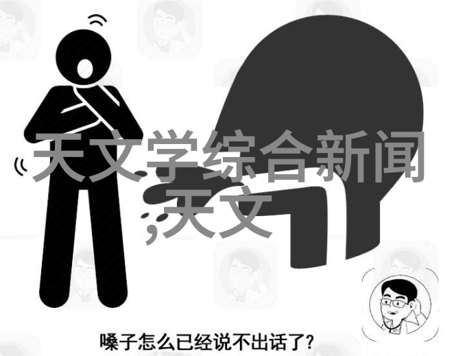 小型污水处理系统节能环保的智慧解决方案