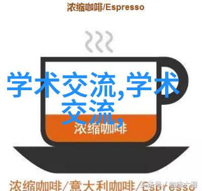 什么是多参数水质分析仪它在环境监测中的作用有哪些