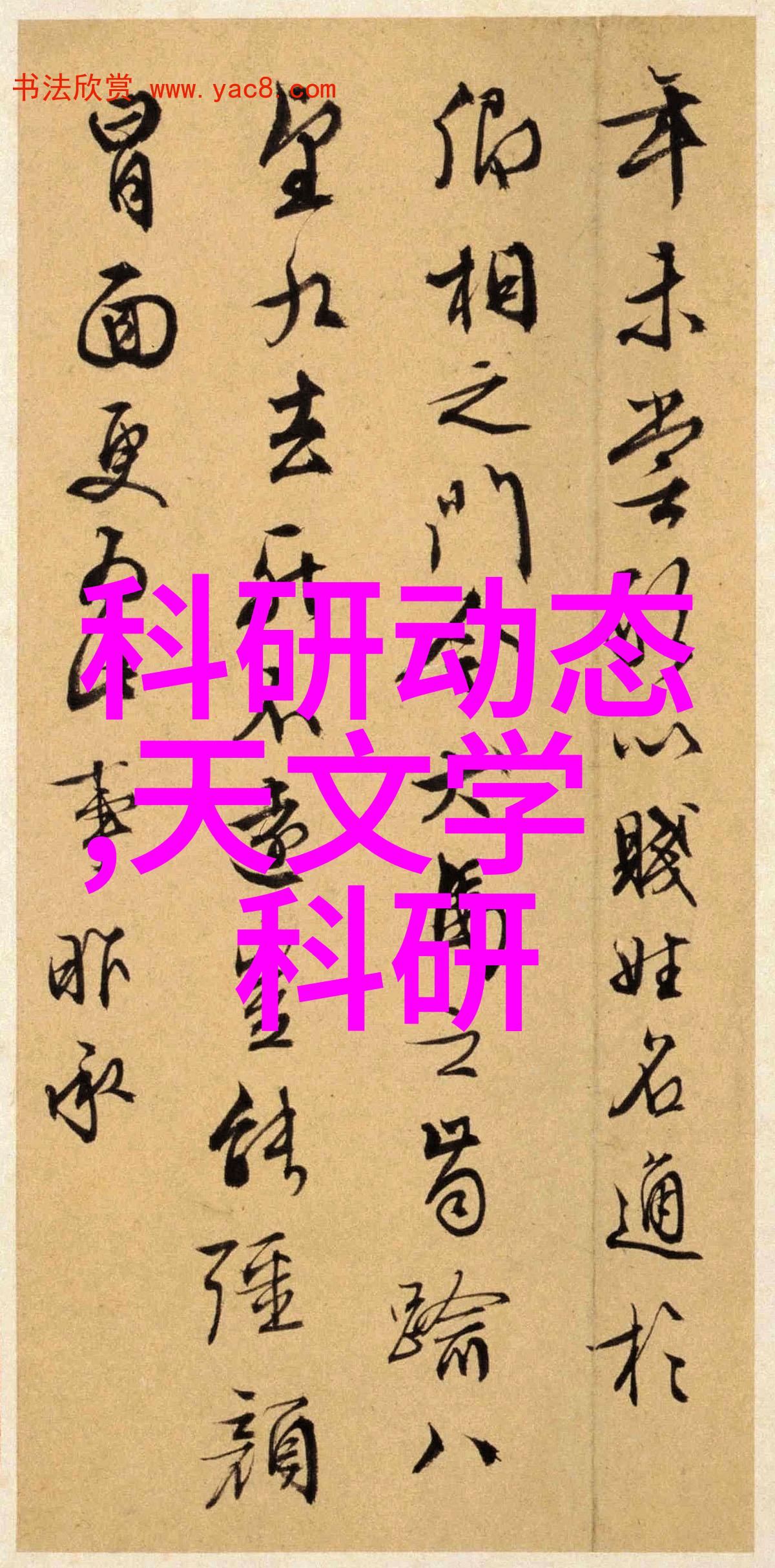 嵌入式培训有用吗我是如何通过实战演练让嵌入式知识扎实起来的