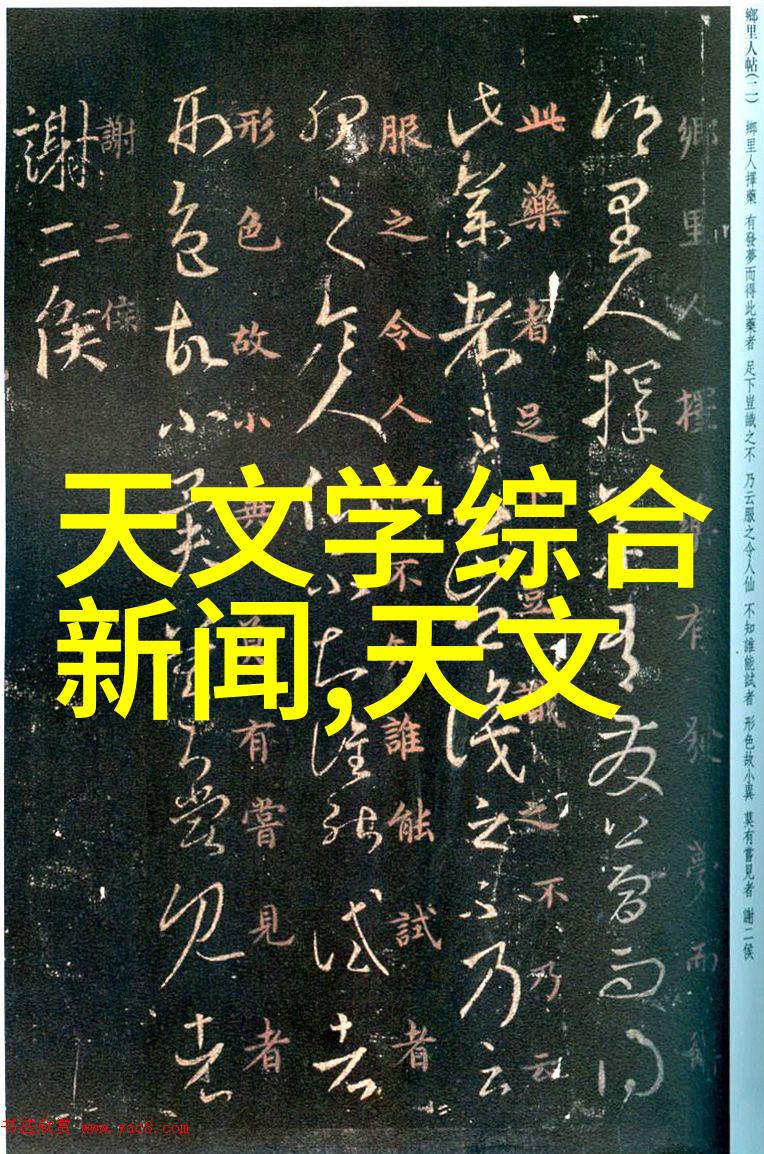 嵌入式系统软件开发高效精准的嵌入式系统设计与编程