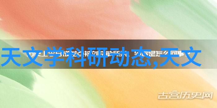 精益求精一步一步引领行业标准升级一体式移動攪拌車的發展趋势與展望