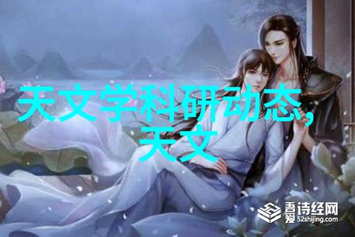 书房装修效果图-静谧书苑创意书房装修效果图欣赏