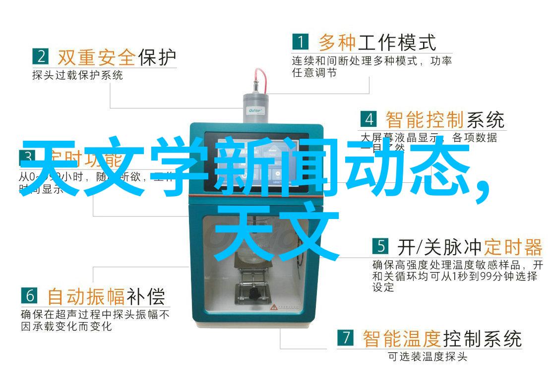 探索光影世界摄影作品网站的魅力之旅