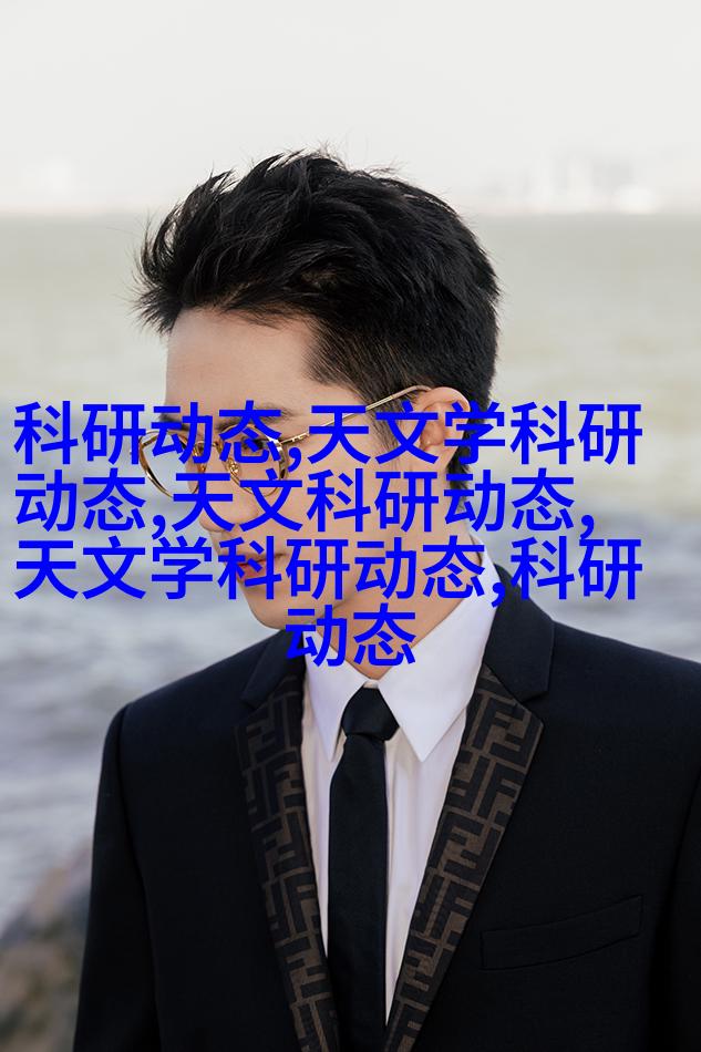 现代简约