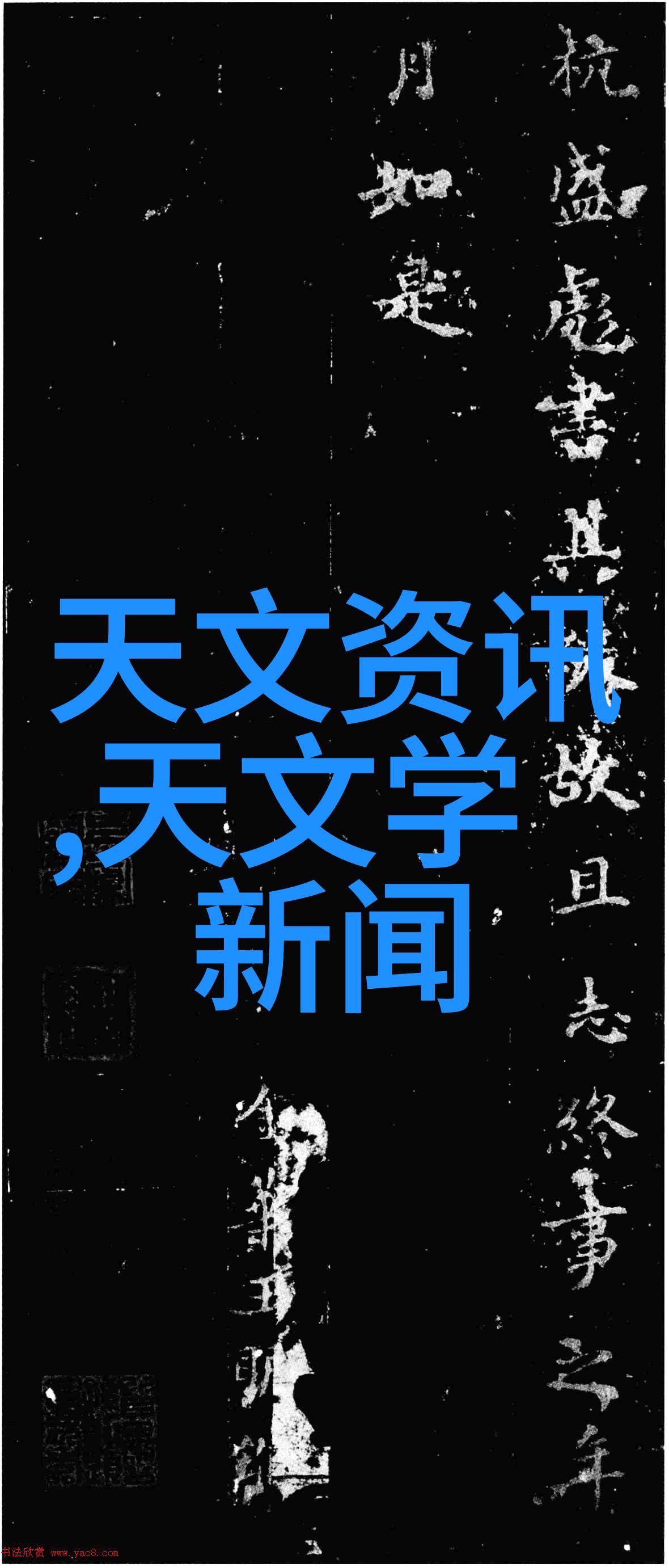 自动化转型的关键一步企业是如何引入代码机械臂的