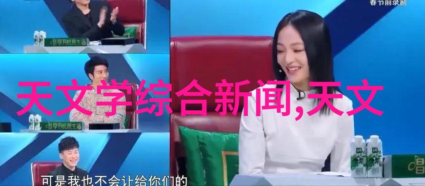 中国摄影艺术展览网镜头下的国度美景与人文故事