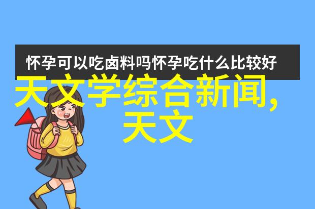 创意三室一厅装修效果图解析