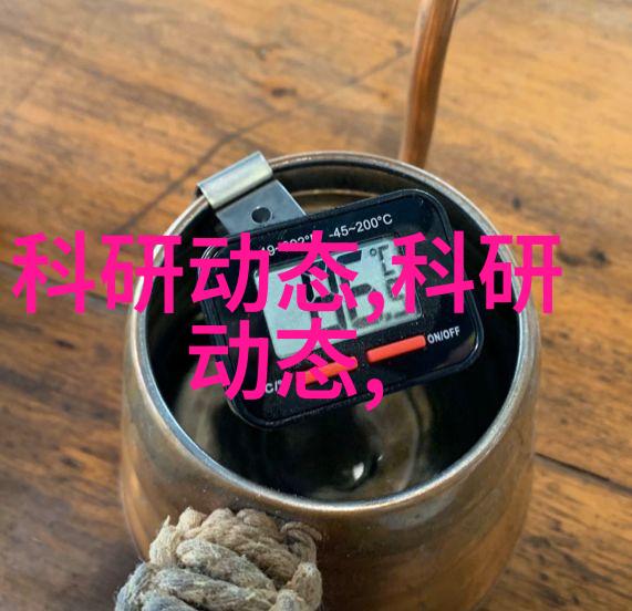 医疗高压灭菌设备厂-高效清洁探索医疗高压灭菌设备厂的技术创新与应用