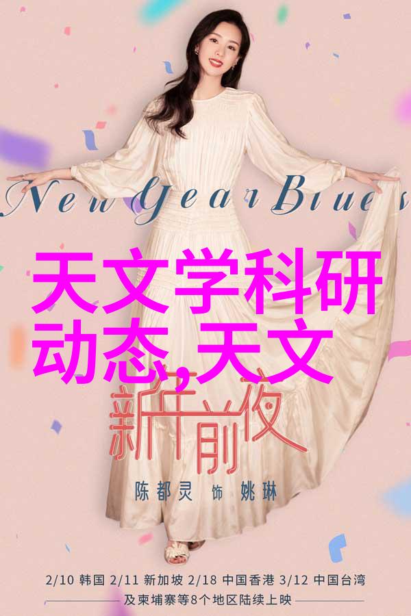 寂寞女护士-夜班的孤影一个女护士的沉默守望