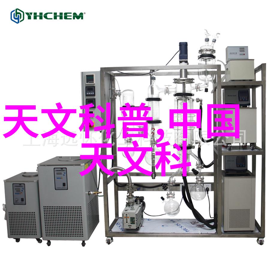 家用电器种类繁多空气净化器洗衣机冰箱电视机等