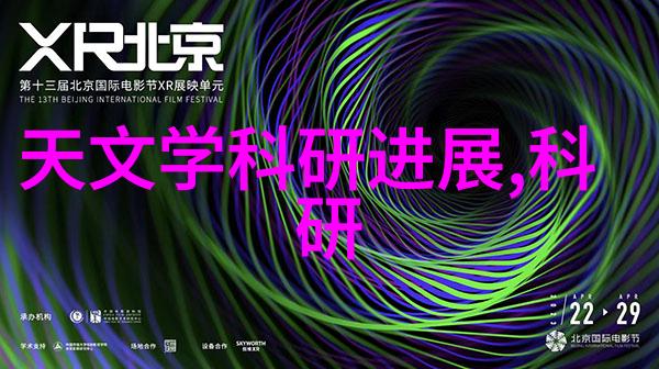 数据采集双重守护精准技术绝对备份