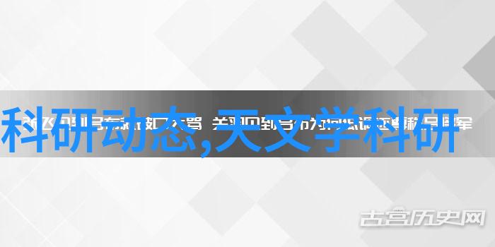 除霾有方空气消毒器如何有效去除细菌和病毒