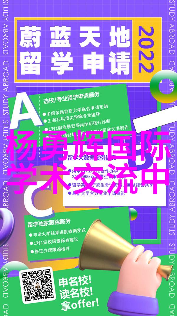 明镜止水黑白摄影作品集中的美学探究