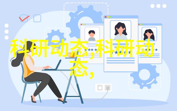 OPPO系列手机创新引领科技潮流