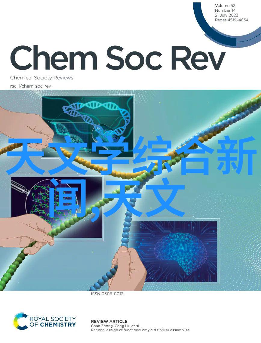 密封件设备维护环境安全的关键技术与应用