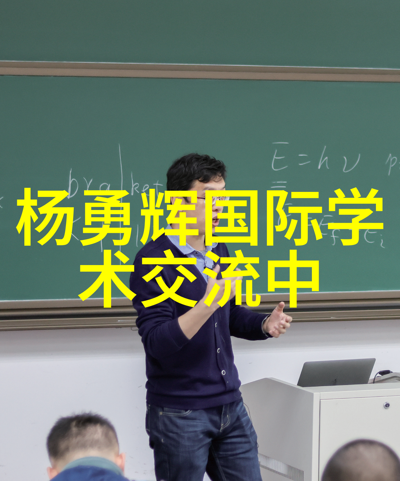 水电安装老板这个东西学起来真的挺难的