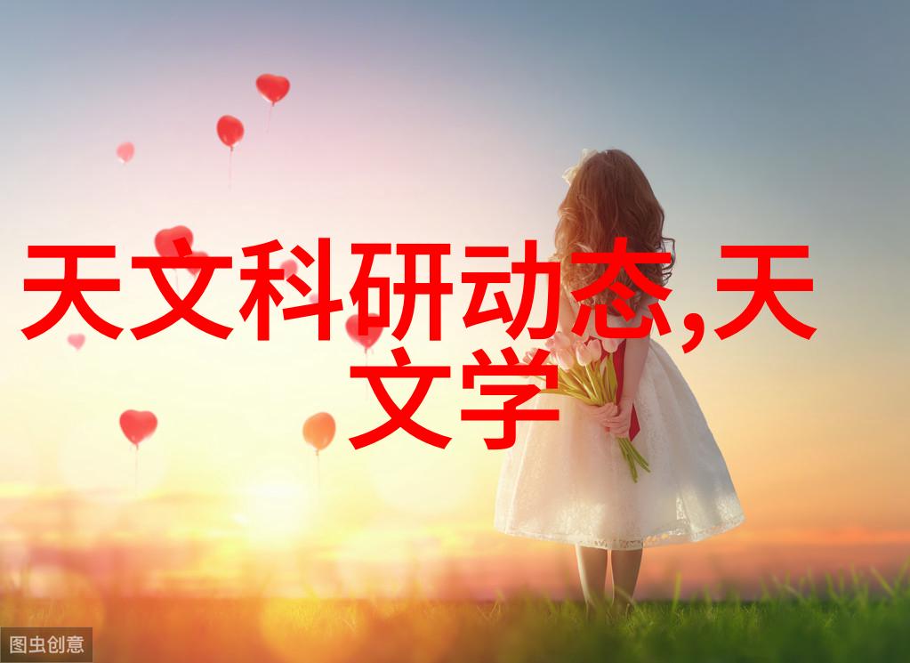 智慧的火花未来科技革命的序曲