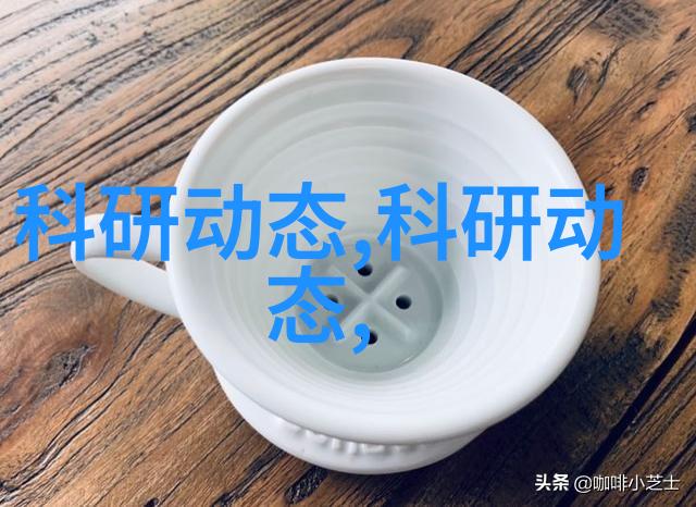 小型工业清洁系统的应用与优势