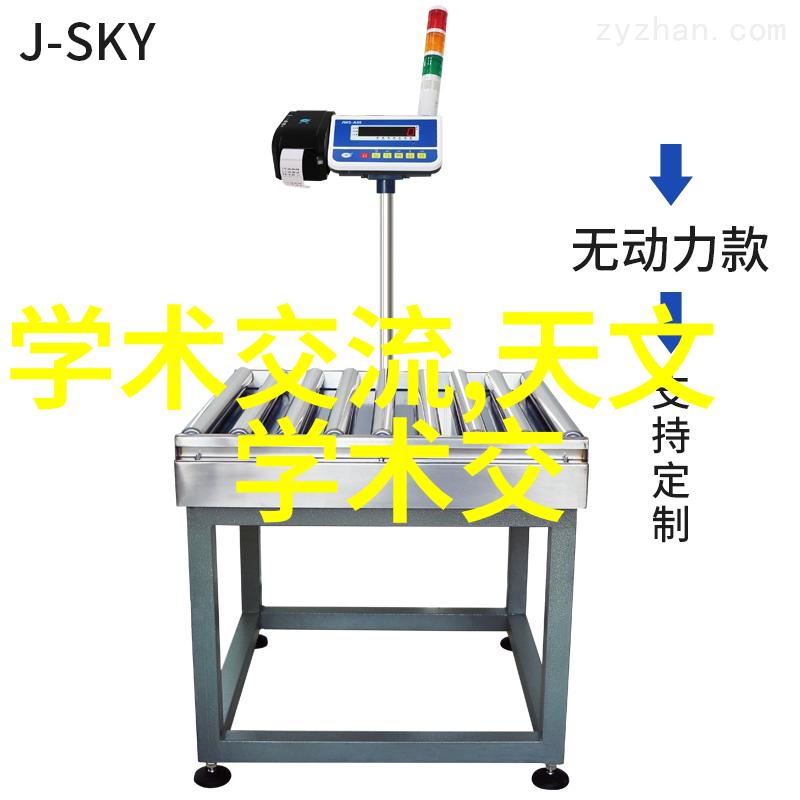 学校用大型净水机设备我校新装上那台威力无比的大型净水机你感受到了吗