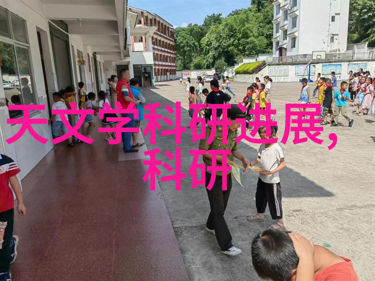 客厅装修颜色选择温馨雅致家居氛围