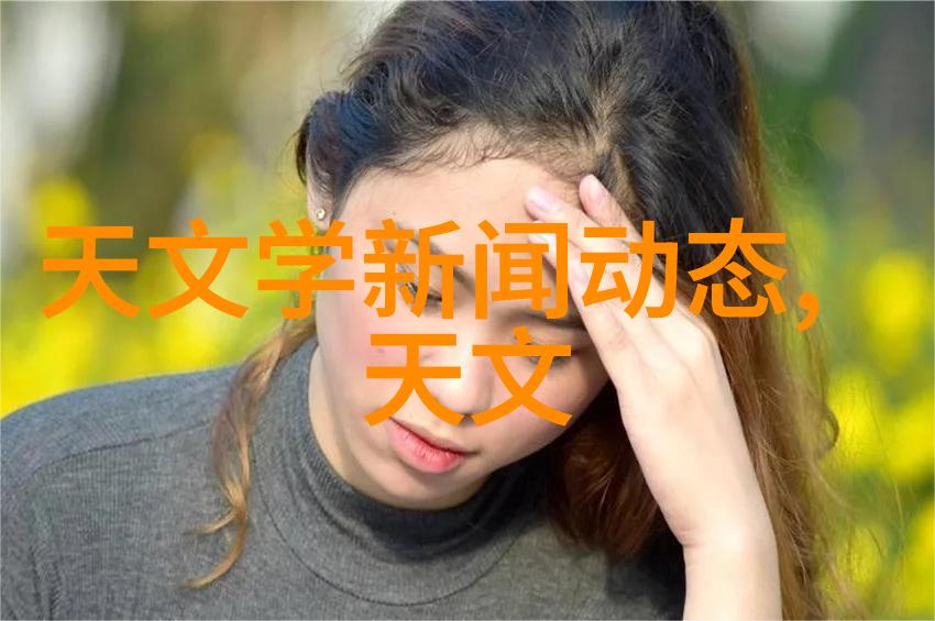 空调维修服务电话上门专业的空调故障排除与安装