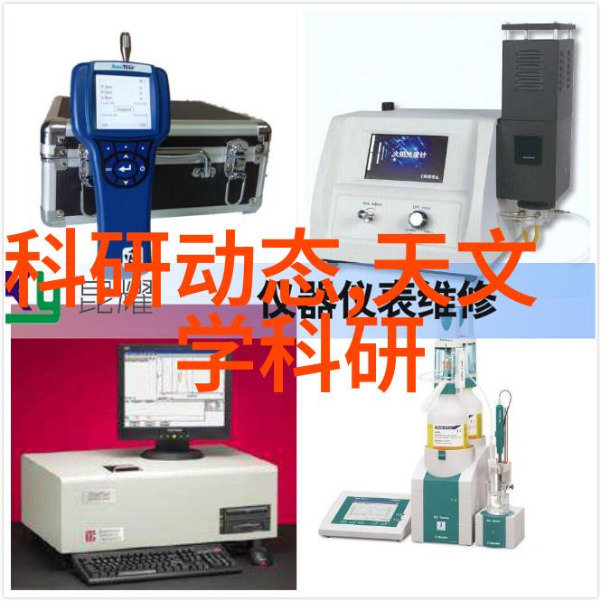 双一流建设中的中央财经大学提升教育质量新篇章